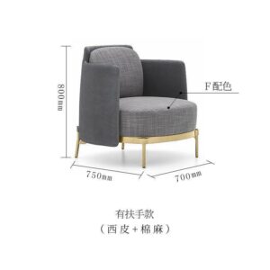 Ghế Sofa Đơn Sang Trọng Phong Cách Ý: Tối Giản, Tiếp Tân, Khách Sạn, Phòng Khách và Văn Phòng - Hình ảnh 6