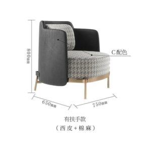 Ghế Sofa Đơn Sang Trọng Phong Cách Ý: Tối Giản, Tiếp Tân, Khách Sạn, Phòng Khách và Văn Phòng - Hình ảnh 7